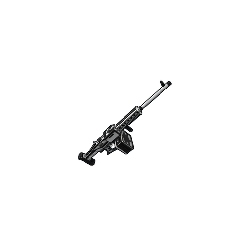 Скин No Mercy HMLMG в Rust