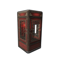 Скин Lunar Fridge