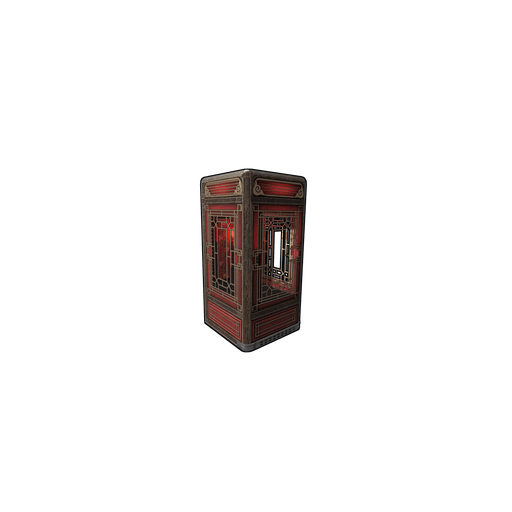 Скин Lunar Fridge в Rust