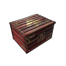 Скин Year of the Horse Box