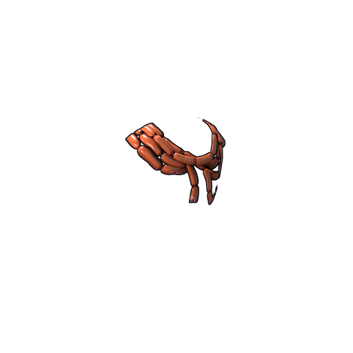 Скин Sausages Poncho в Rust