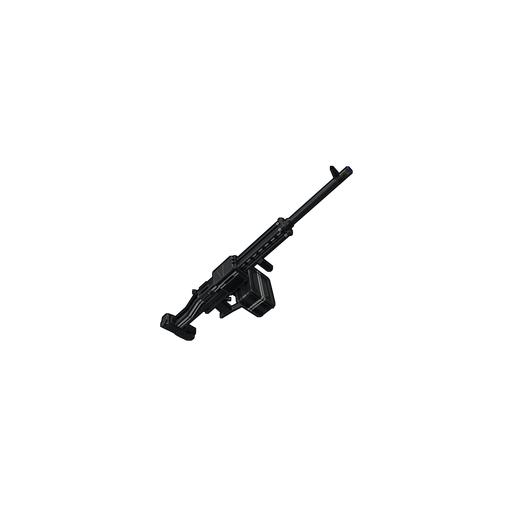 Скин Training HMLMG в Rust