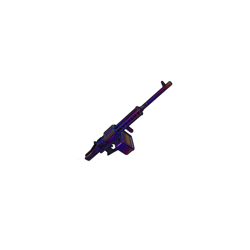 Скин Tempered HMLMG в Rust