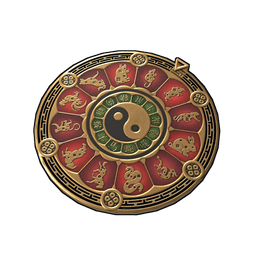 Скин Lunar Zodiac Spinning Wheel