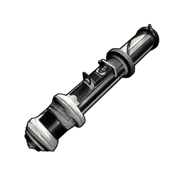 Скин No Mercy Rocket Launcher