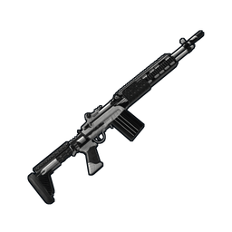 Скин No Mercy M39
