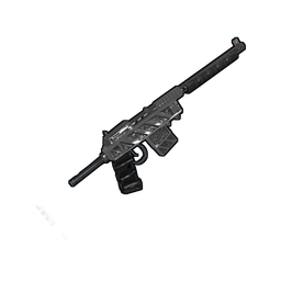 Скин Black Ops SAR