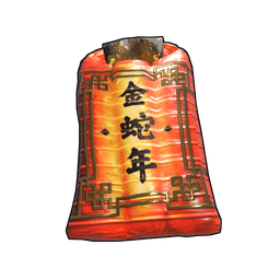 Скин Lunar Lantern Sleeping Bag
