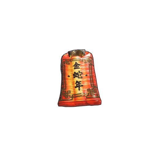 Скин Lunar Lantern Sleeping Bag в Rust