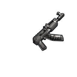 Скин Commando AR