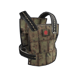 Скин Tank Armor Chestplate