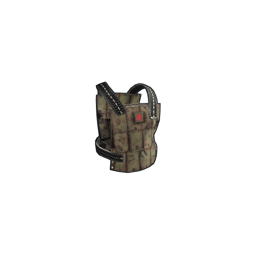 Скин Tank Armor Chestplate в Rust