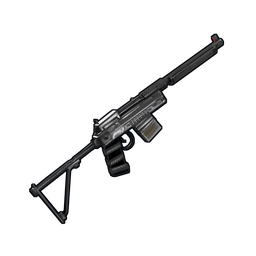 Скин Commando SAR