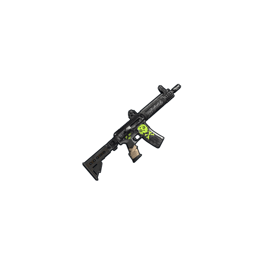Скин Bullseye LR300 в Rust