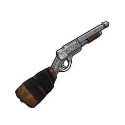 Скин Imperial Pump Shotgun