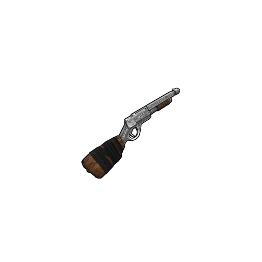 Скин Imperial Pump Shotgun в Rust