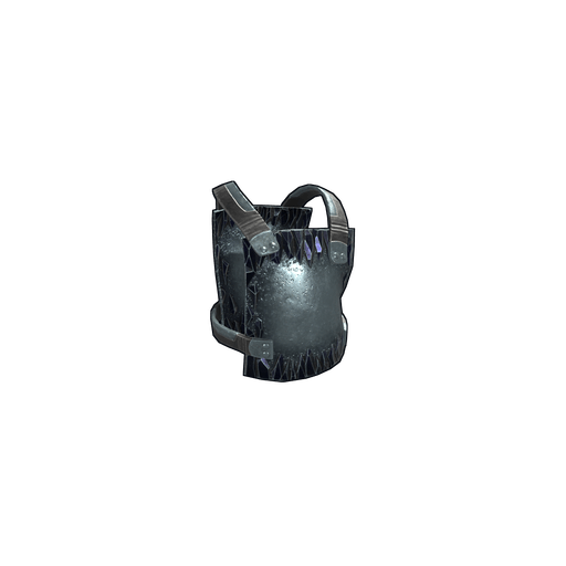 Скин HQM Chestplate в Rust