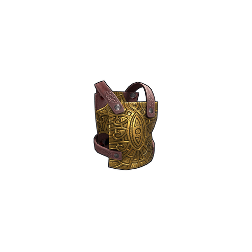 Скин Legendary Chestplate в Rust