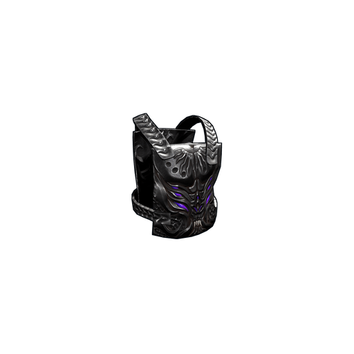 Скин Abyss Chestplate в Rust