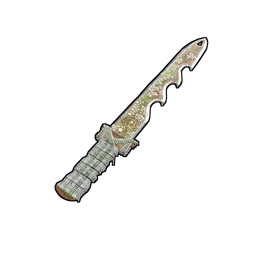Скин Deep Sea Sword