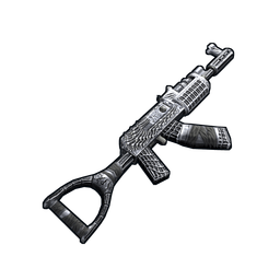 Скин Armageddon AR
