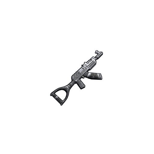 Скин Armageddon AR в Rust