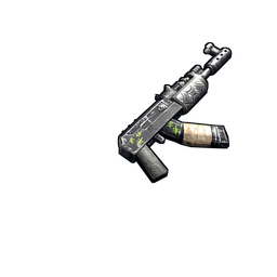 Скин Bullseye AR