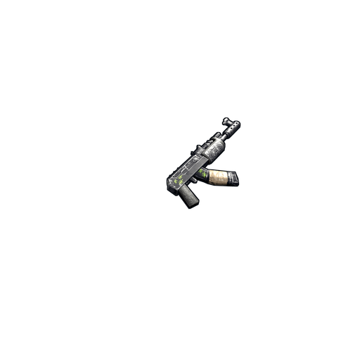 Скин Bullseye AR в Rust