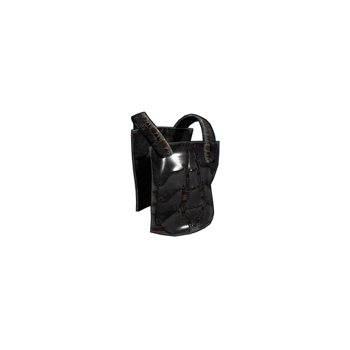 Скин Hardsuit Chestplate в Rust