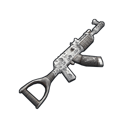 Скин Lunar AR