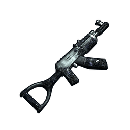 Скин HQM AR