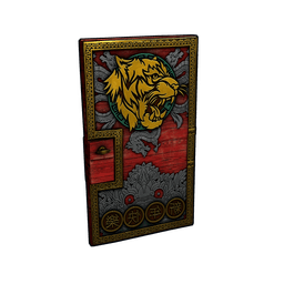 Скин Gold Lunar Tiger Door