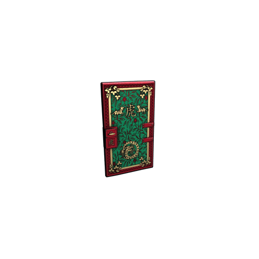 Скин Jade Lunar Tiger Door в Rust