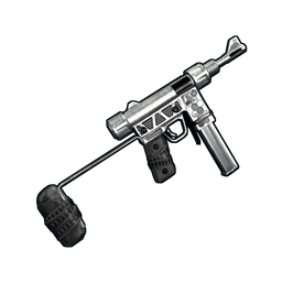 Скин Lightweight SMG