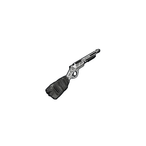 Скин Lightweight Pump Shotgun в Rust