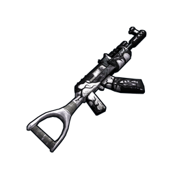 Скин Quarantine AR