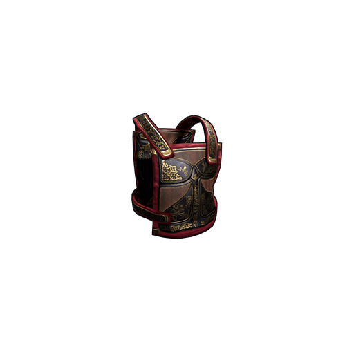 Скин Phantom Chestplate в Rust