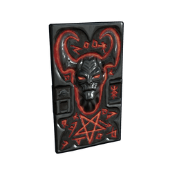 Скин Sheet Metal Door from Hell