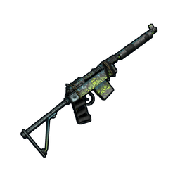 Скин Atomic SAR