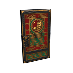 Скин Lunar Ox Door