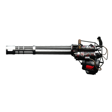 Payday 2 hotsell vulcan minigun