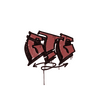 Sealed Graffiti | GTG (Blood Red)