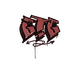 Sealed Graffiti | GTG (Blood Red)