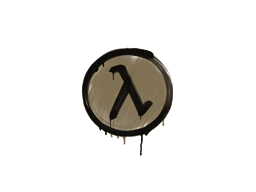 Sealed Graffiti | Lambda (Dust Brown)