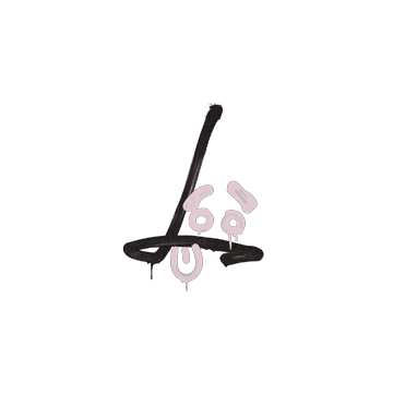 Sealed Graffiti | Recoil SG 553 (War Pig Pink)
