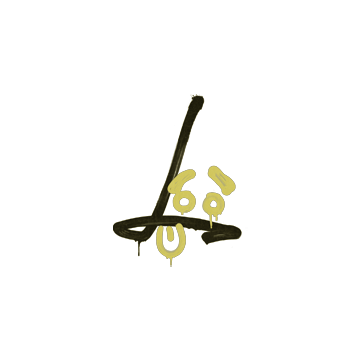 Sealed Graffiti | Recoil SG 553 (Tracer Yellow)