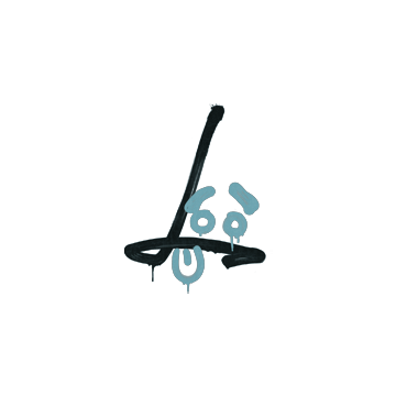 Sealed Graffiti | Recoil SG 553 (Wire Blue)