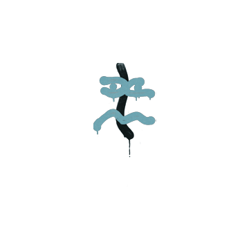 Sealed Graffiti | Recoil XM1014 (Wire Blue)
