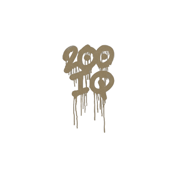 Sealed Graffiti | 200 IQ (Dust Brown)