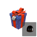 Armored Authority (A Carefully Wrapped Gift)